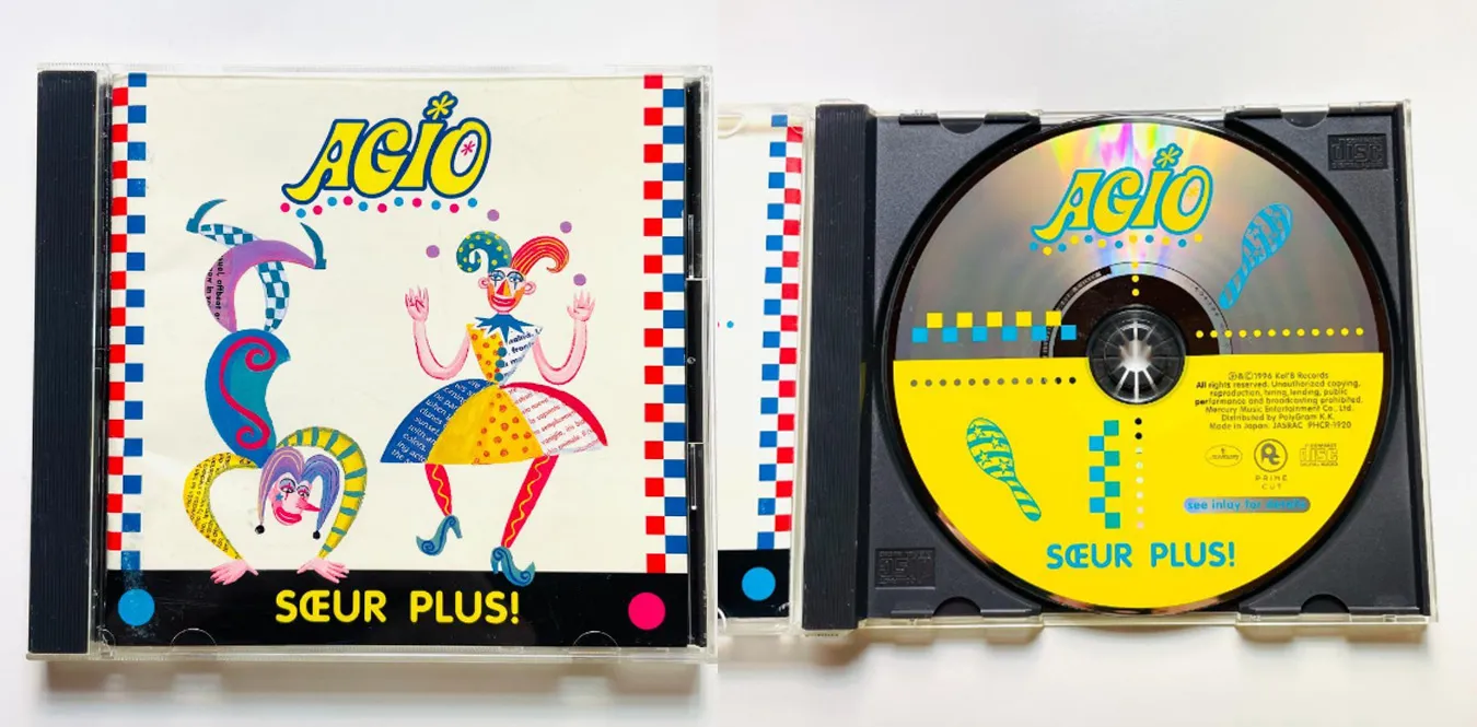 Soeur Plus! – Agio